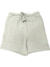 160SU212041F 260 Essential Summer Core Brushed Sweat Shorts Heather Oatmeal Men’s Pants TEO - FEAR OF GOD - BALAAN 1