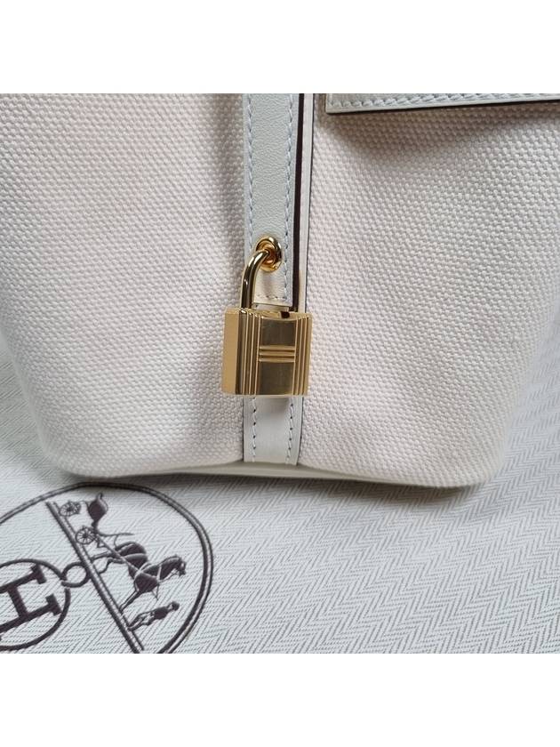 Picotin Lock 18 Tote Bag Ecru - HERMES - BALAAN 9