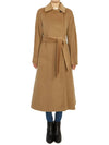 Cielo Virgin Wool Single Coat Camel - MAX MARA - BALAAN 2