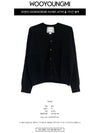 W233KN03504B Embroidered patch Vneck wool cardigan black men's jacket TJ - WOOYOUNGMI - BALAAN 2