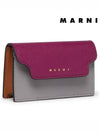 Logo Color Block Saffiano Card Wallet Purple - MARNI - BALAAN 3