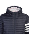 Matte Nylon 4-Bar Stripe Downfill Quilted Hoodie Padding Navy - THOM BROWNE - BALAAN 5