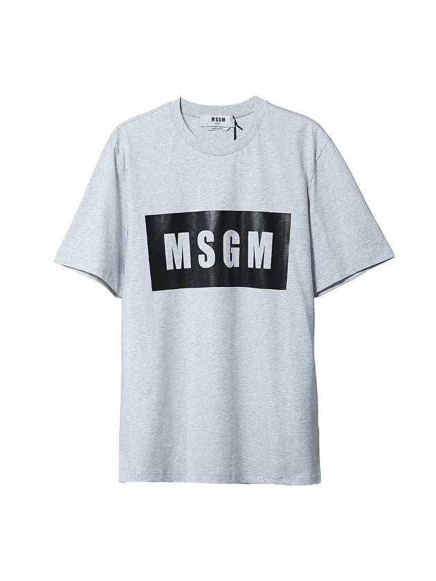 Square Logo Cotton Short Sleeve T-shirt Light Grey - MSGM - BALAAN 1