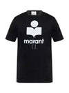 Karman Logo Short Sleeve T-Shirt Black - ISABEL MARANT - BALAAN 2