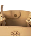 Exclusive special price limited to 30 pieces McGraw bucket bag 158500 227 - TORY BURCH - BALAAN 10