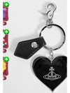 Levigan Mirror Heart ORB Keyring Black 8203010XU - VIVIENNE WESTWOOD - BALAAN 2