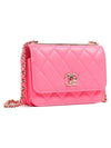 CC Lambskin Chain Mini Cross Bag Hot Pink - CHANEL - BALAAN 4