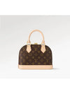 Alma BB Monogram Tote Bag Brown - LOUIS VUITTON - BALAAN 7