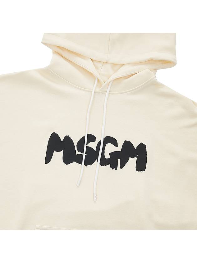 Lettering Logo Print Hoodie Ivory - MSGM - BALAAN 7