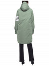 Tech Faille 4 Bar Down Hooded Padding Green - THOM BROWNE - BALAAN 6