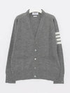 Men's Sustainable Classic Diagonal Wool Cardigan Pale Grey - THOM BROWNE - BALAAN 2