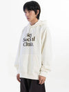 RAIN CAMO HOOD IVORY - NET SOCIAL CLUB - BALAAN 7