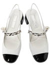 Two Tone Patent Leather Slingback Pumps White - MIU MIU - BALAAN 3