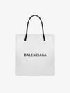 North South Tote Bag White - BALENCIAGA - BALAAN 2