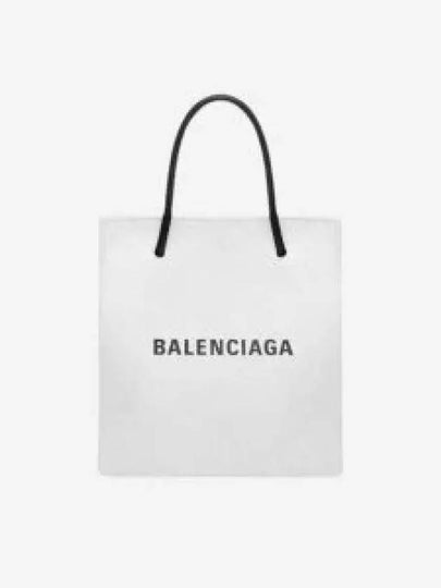 North South Tote Bag White - BALENCIAGA - BALAAN 2