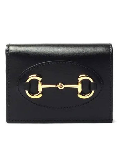 Horsebit 1955 Bi-Fold Card Wallet Black - GUCCI - BALAAN 2