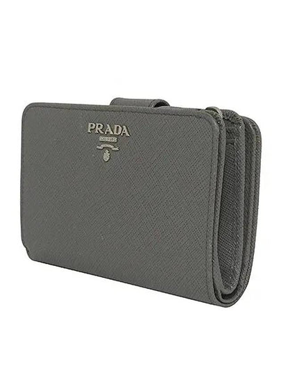 1ML225 medium wallet - PRADA - BALAAN 2