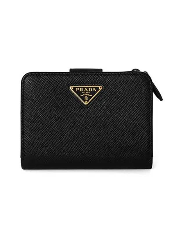 Small Saffiano Leather Half Wallet Black - PRADA - BALAAN 3