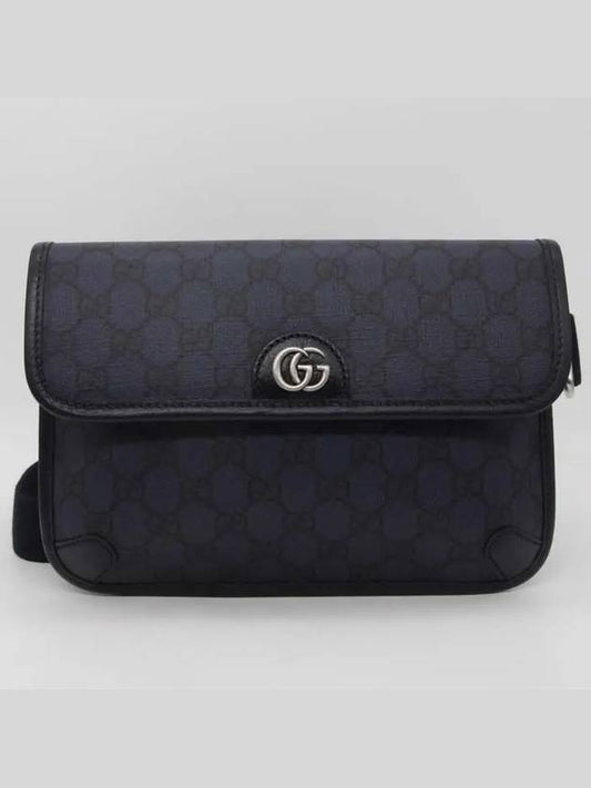 Ophidia GG Small Belt Bag Blue - GUCCI - BALAAN 2