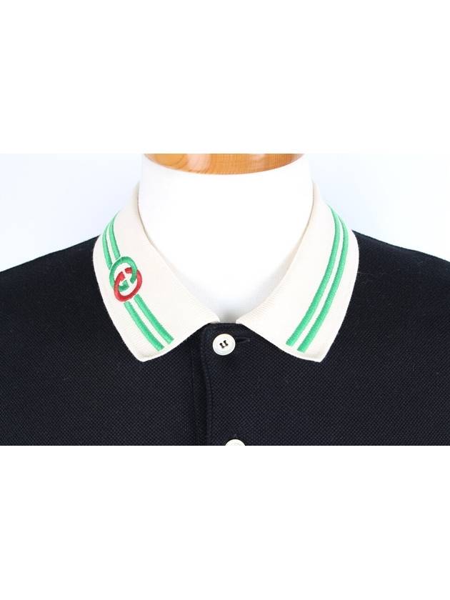 Interlocking PK collar XL - GUCCI - BALAAN 7