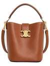 Louise Small Smooth Calfskin Shoulder Bag Tan - CELINE - BALAAN 2