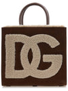 Shearling DG Logo Tote Bag Brown - DOLCE&GABBANA - BALAAN 2