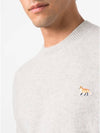 Baby Fox Patch Regular Knit Top Light Grey Melange - MAISON KITSUNE - BALAAN 6