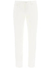 Embroidered Logo Straight Pants White - ALEXANDER MCQUEEN - BALAAN 1