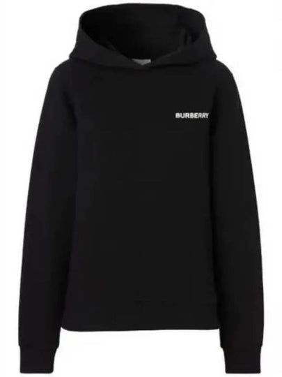 Horseferry Logo Print Cotton Hoodie Black - BURBERRY - BALAAN 2