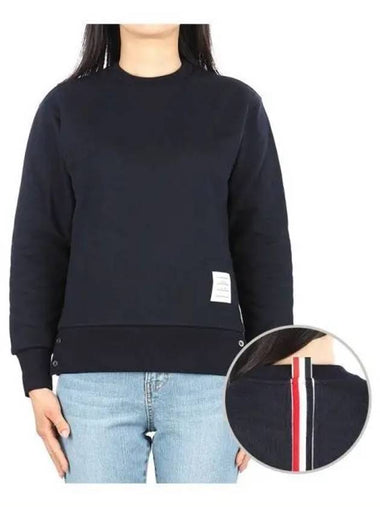 Women s Striped Sweatshirt 271699 - THOM BROWNE - BALAAN 1