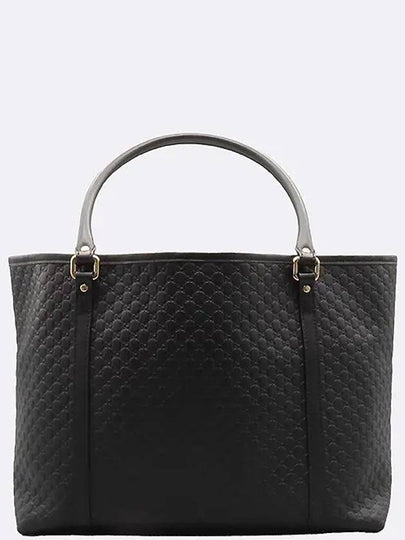 449647 Black Color Micro Cima Leather Shopper Shoulder Bag - GUCCI - BALAAN 2