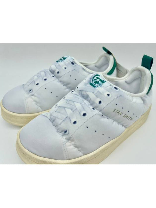 Puppylet Stan Smith HP6699 White 225 - ADIDAS - BALAAN 2