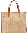 Large Cabas Raffia Effect Textile Celine Embroidery Tote Bag Natural - CELINE - BALAAN 2