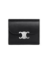 Triomphe Small Shiny Calfskin Half Wallet  Black - CELINE - BALAAN 2