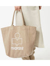 Yenky Embroidered Logo Large Shopper Tote Bag Beige - ISABEL MARANT - BALAAN 6