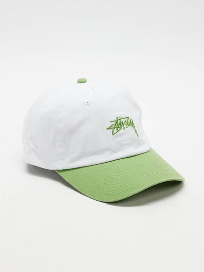 Stock Low Pro Ball Cap White Washed Green - STUSSY - BALAAN 2