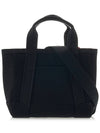 Tag Strap Small Tote Bag Black - KENZO - BALAAN 4