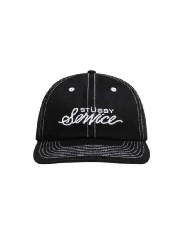 Mid Depth Service Strapback Cap - STUSSY - BALAAN 2