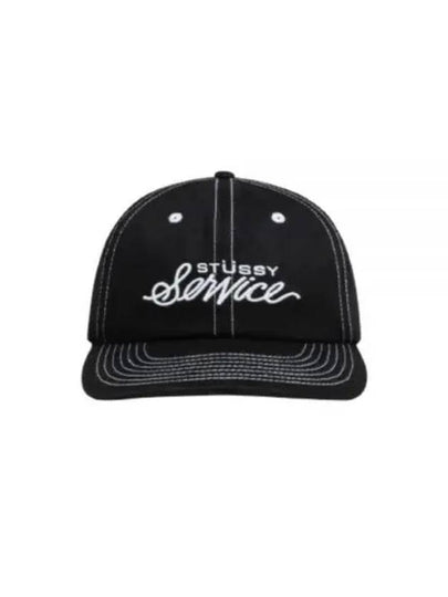 Mid Depth Service Strapback Cap - STUSSY - BALAAN 2