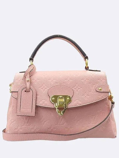 M53942 2 WAY bag - LOUIS VUITTON - BALAAN 2