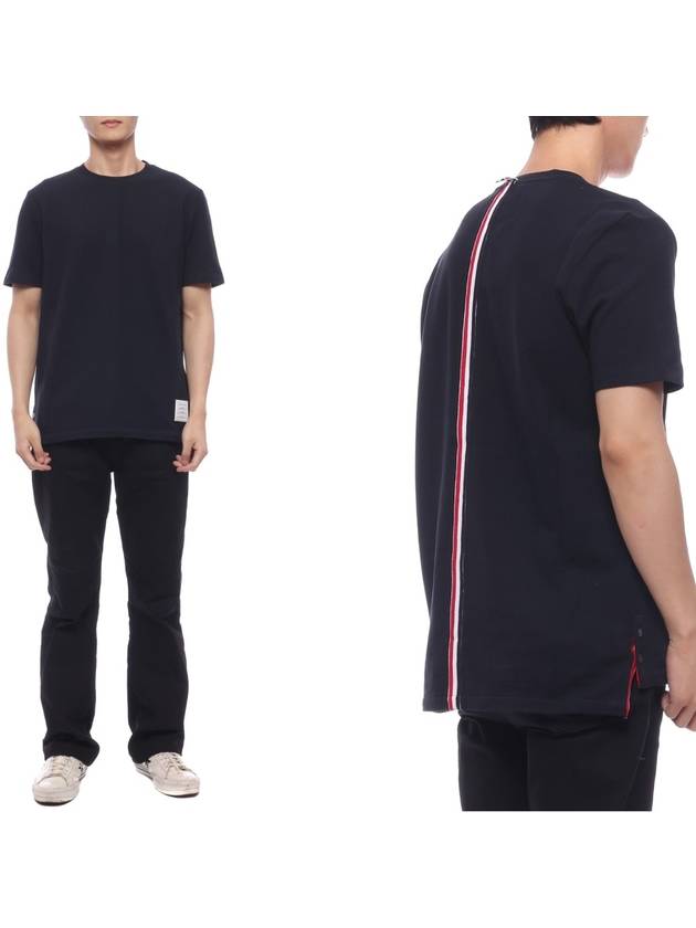 Men's Center Back Striped Short Sleeve T-Shirt Navy - THOM BROWNE - BALAAN 3