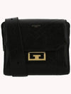 Eden Small Shoulder Bag Black - GIVENCHY - BALAAN 2