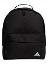 Must Haves Backpack Black - ADIDAS - BALAAN 1