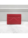 women card wallet - GUCCI - BALAAN 3