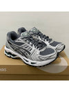 Gel Kayano 14 Low-Top Sneakers Grey - ASICS - BALAAN 3