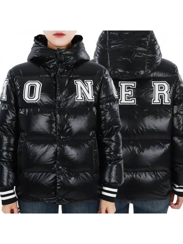 Kids BAYAN Down Padding Jacket 1A00016 5963V 999 12 14A 270711 1101421 - MONCLER - BALAAN 1