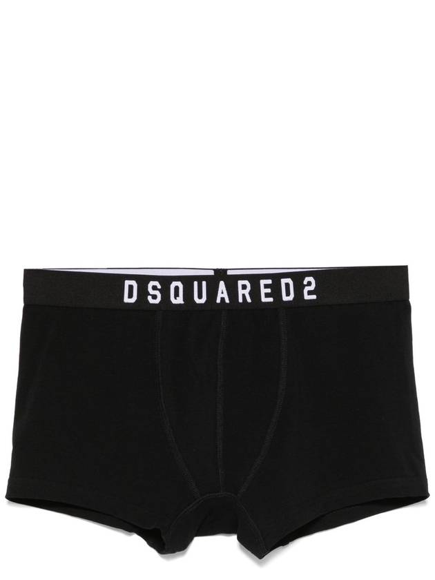 logo-waistband boxers - DSQUARED2 - BALAAN 1