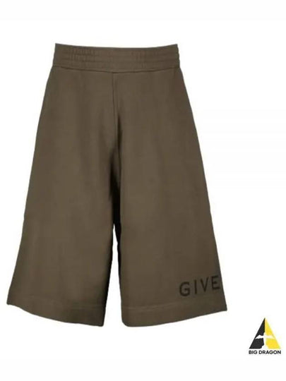 Logo Print Pocket Shorts Green - GIVENCHY - BALAAN 2