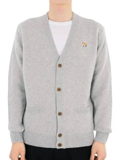 Baby Fox Patch V-neck Cardigan Light Grey - MAISON KITSUNE - BALAAN 2