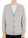 Baby Fox Patch V-neck Cardigan Light Grey - MAISON KITSUNE - BALAAN 2